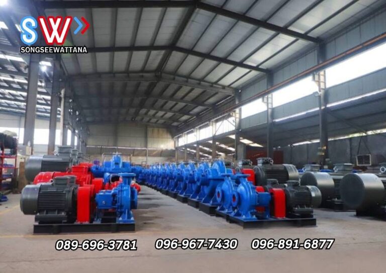 หจก.สองสีวัฒนา