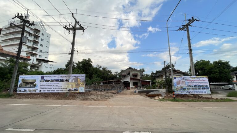 คลีนิกทันตกรรม ยกเสาเอก 20 กันยายน 2568 Location : Nakhon Phanom